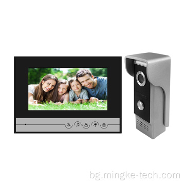 9-инчов LCD екран моден домофон за видеокалетка за врата на вратата